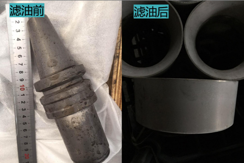  熱處理加工產(chǎn)品外觀不良對(duì)策的解決對(duì)策