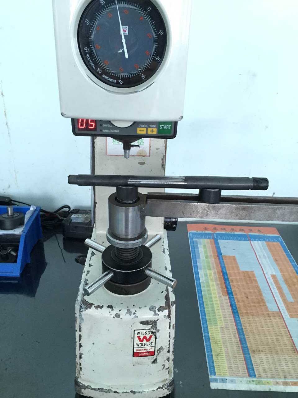 青島豐東熱工技術洛氏硬度計檢測熱處理加工產(chǎn)品的輔助工裝設計