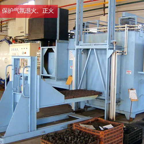 保護(hù)氣氛退火、正火熱處理加工就來青島豐東熱工技術(shù)