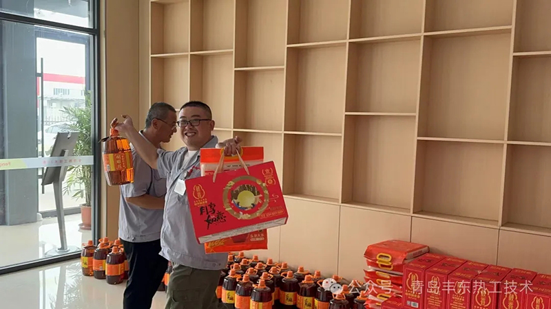 《月滿中秋，情滿公司》