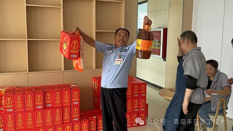 《月滿中秋，情滿公司》