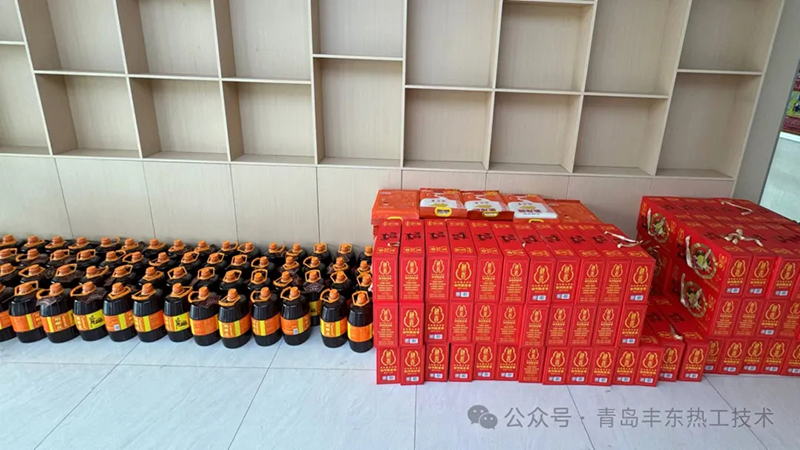 《月滿中秋，情滿公司》