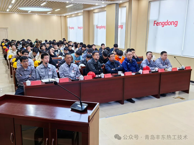 《青島科技大學(xué)學(xué)子走進(jìn)青島豐東熱工，探索熱工領(lǐng)域新視野》