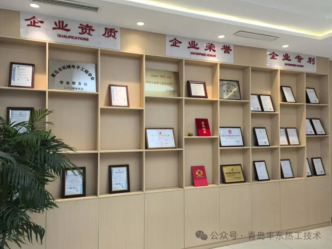 《攜手共進，共創(chuàng)輝煌——客戶參觀交流，共話未來發(fā)展》
