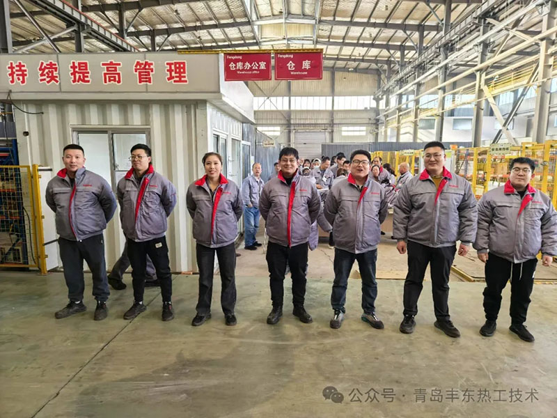 感恩有您，“熱”情鑄就品質(zhì)之路
