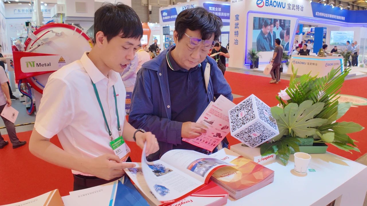 賦能智造·熱煉未來—2025上海熱處理裝備展盛大啟幕