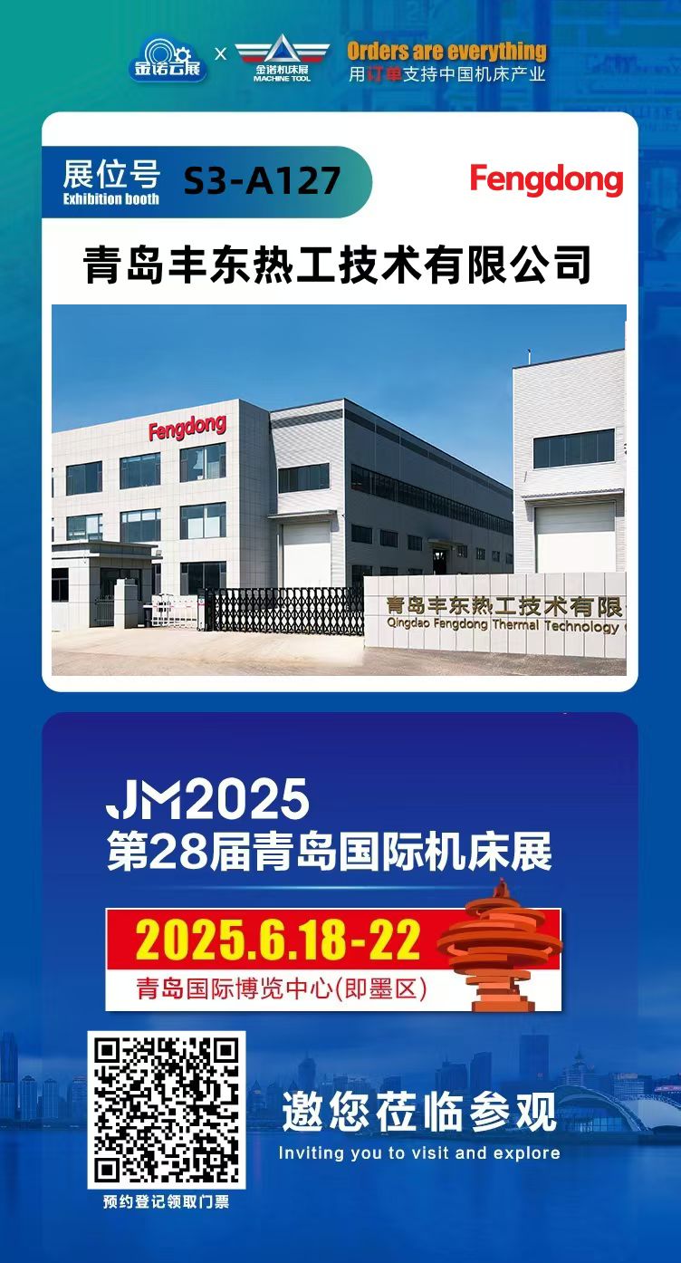 微信圖片_20250613081937.jpg